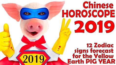 chinese horoscoop 2019